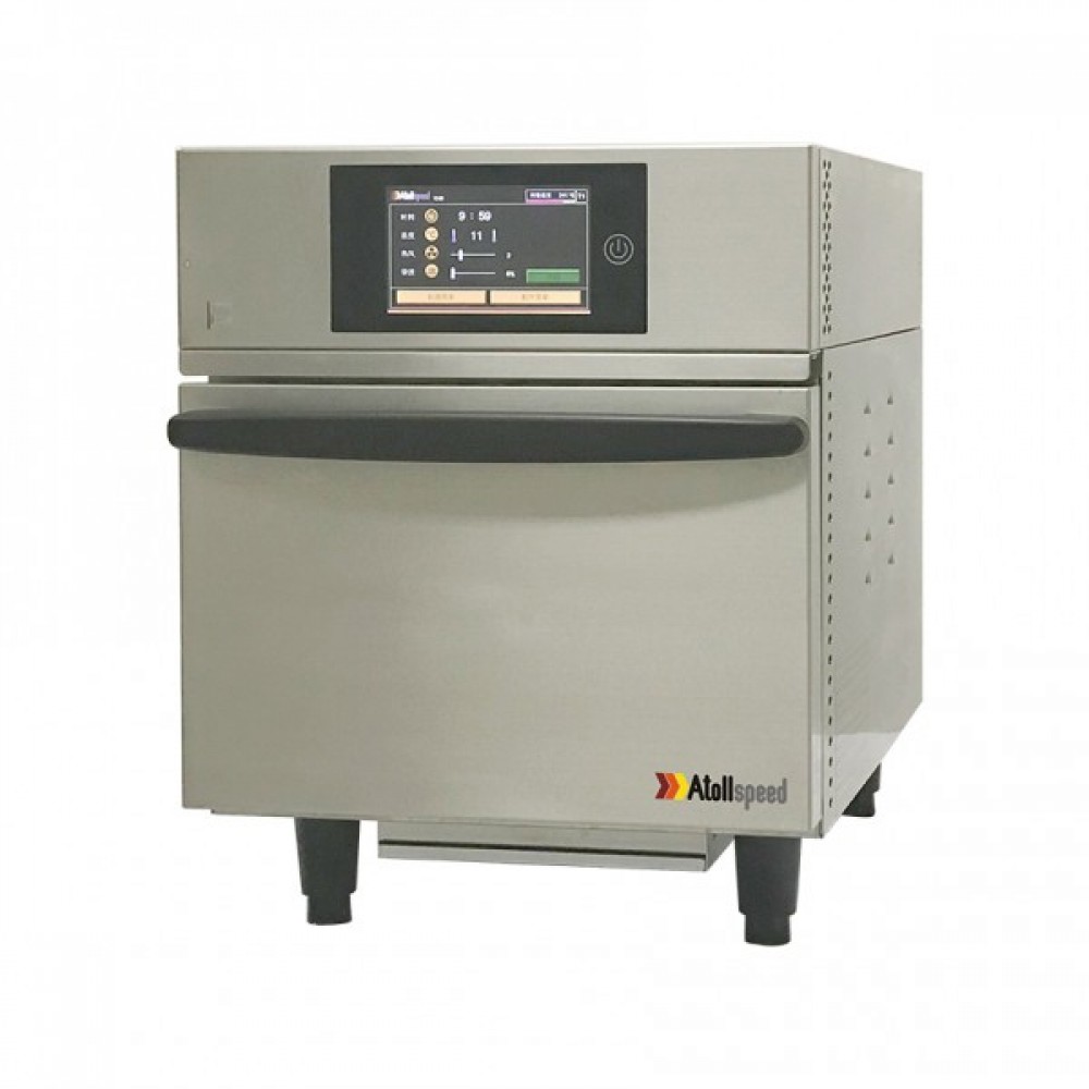 Atollspeed Easy Turbo Hızlı Pişirme Fırını 300°C